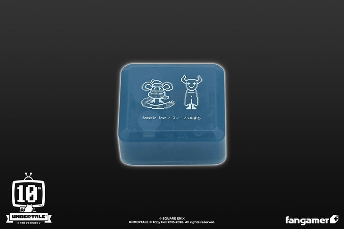 UNDERTALE Music Box: Snowdin Town