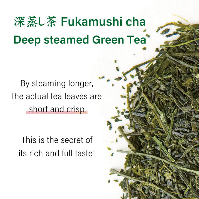 IORI by KIMIKURA -Deep Steamed Green Tea