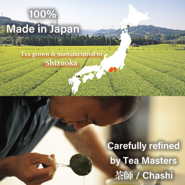 IORI by KIMIKURA -Deep Steamed Green Tea