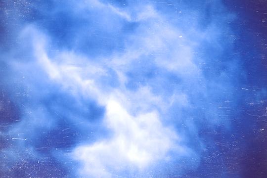 Nebula II