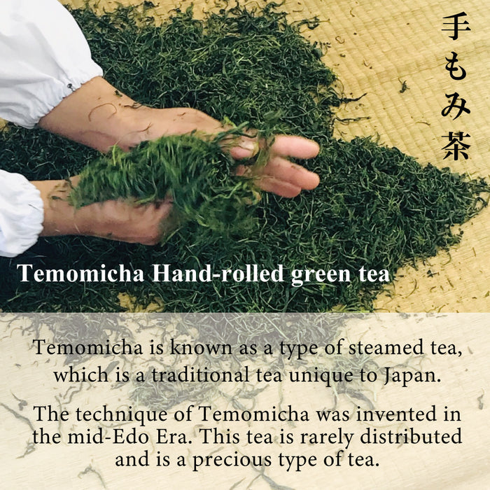 Premium Teamomi cha / Hand-rolled Green Tea 10g (0.35oz)
