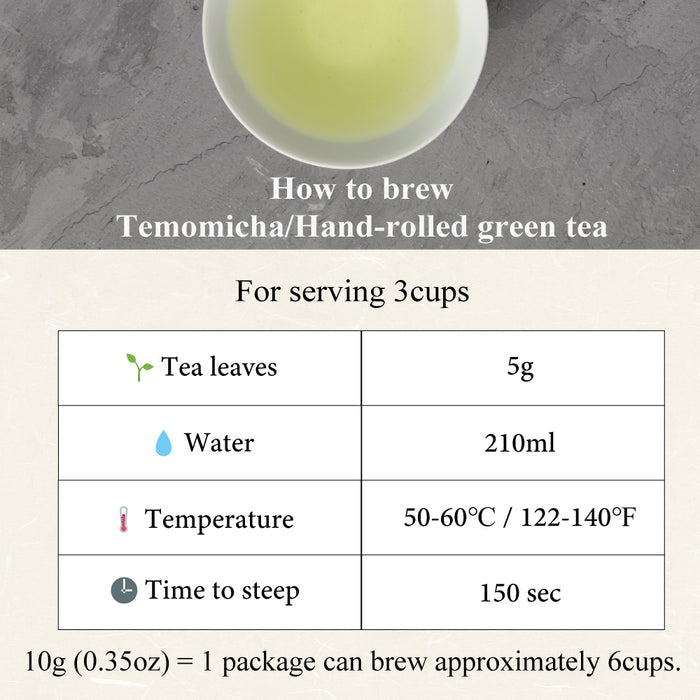 Premium Teamomi cha / Hand-rolled Green Tea 10g (0.35oz)