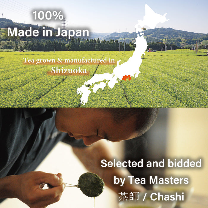 Premium Teamomi cha / Hand-rolled Green Tea 10g (0.35oz)