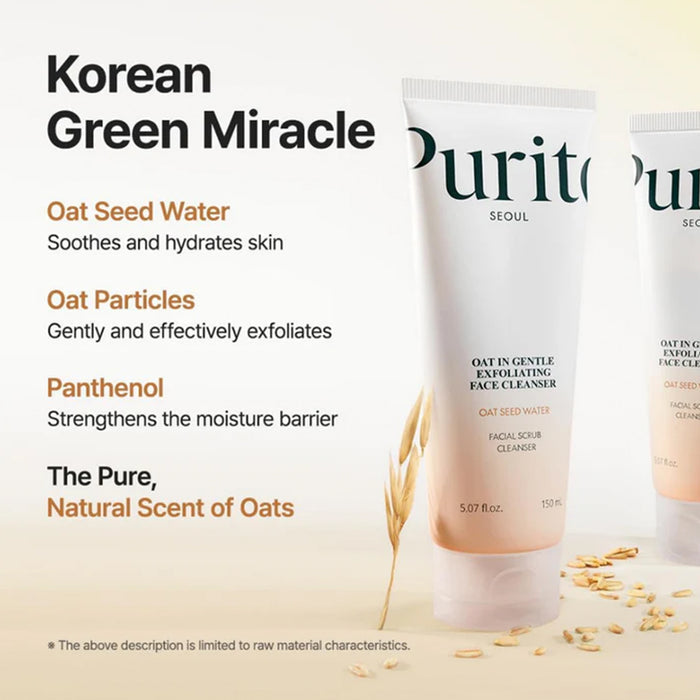 Purito Oat-in Gentle Cleanser 150ml Tube